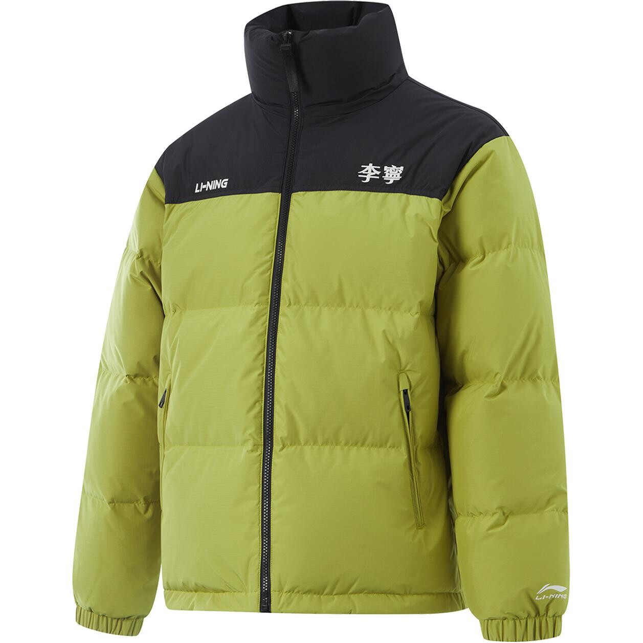 Спортивная модная коллекция пуховик унисекс мохово-зеленый Lining
Спортивная модная коллекция пуховик унисекс мохово-зеленый Lining