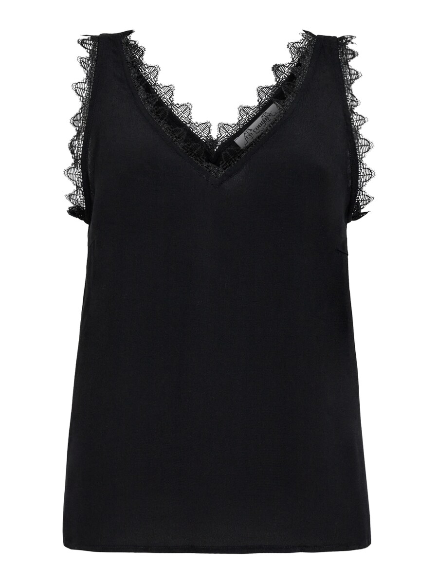 Блуза co'couture Perin, черный
Блуза co'couture Perin, черный