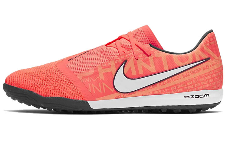 Футбольные бутсы Phantom Venom мужские низкие ярко-оранжевые Nike
Футбольные бутсы Phantom Venom мужские низкие ярко-оранжевые Nike