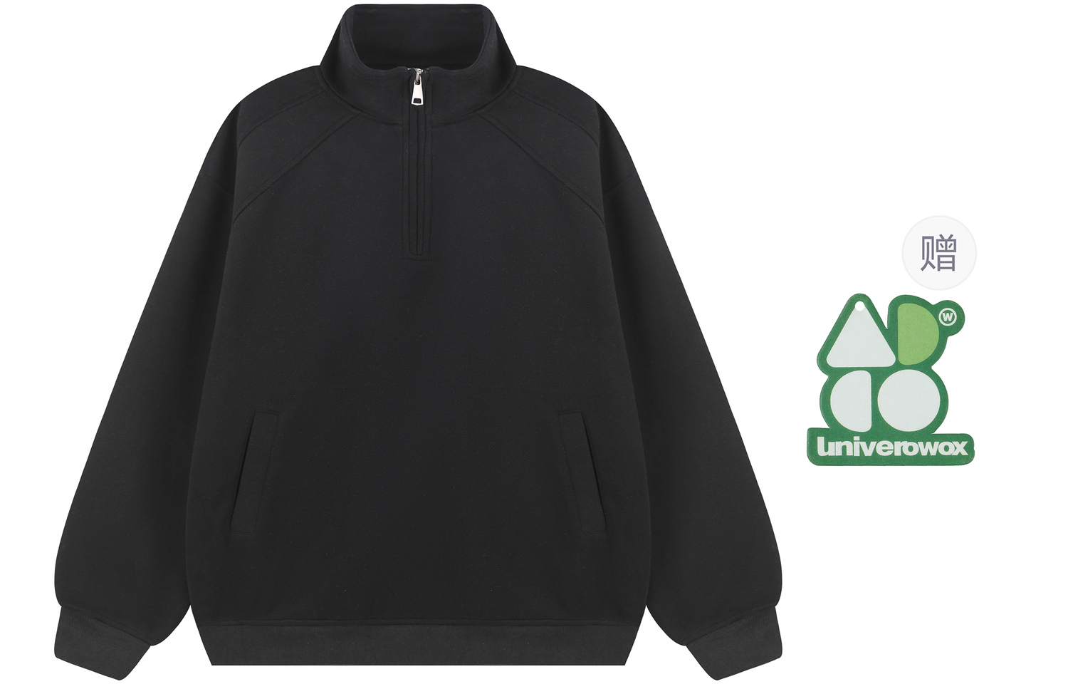 Унисекс свитшот OWOX, черный
Унисекс свитшот OWOX, черный