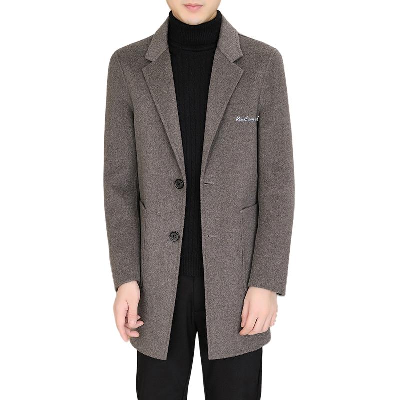 Пальто мужское с воротником-стойкой, утепленное и на флисе VanCamel, хаки
Пальто мужское с воротником-стойкой, утепленное и на флисе VanCamel, хаки