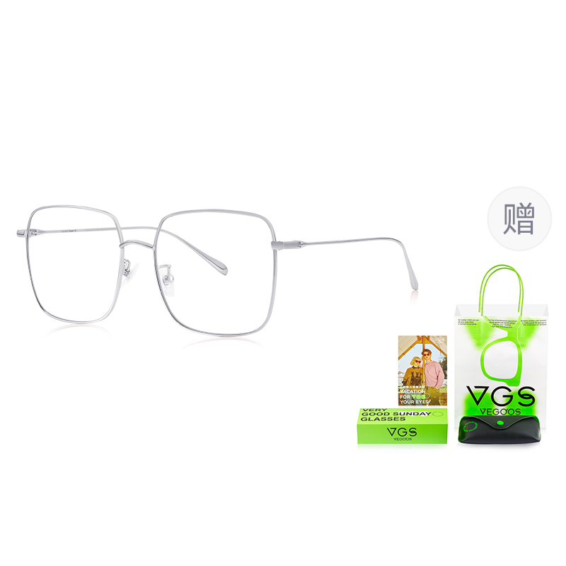 VEGOOS Стальные квадратные очки унисекс, Quicksand silver
VEGOOS Стальные квадратные очки унисекс, Quicksand silver