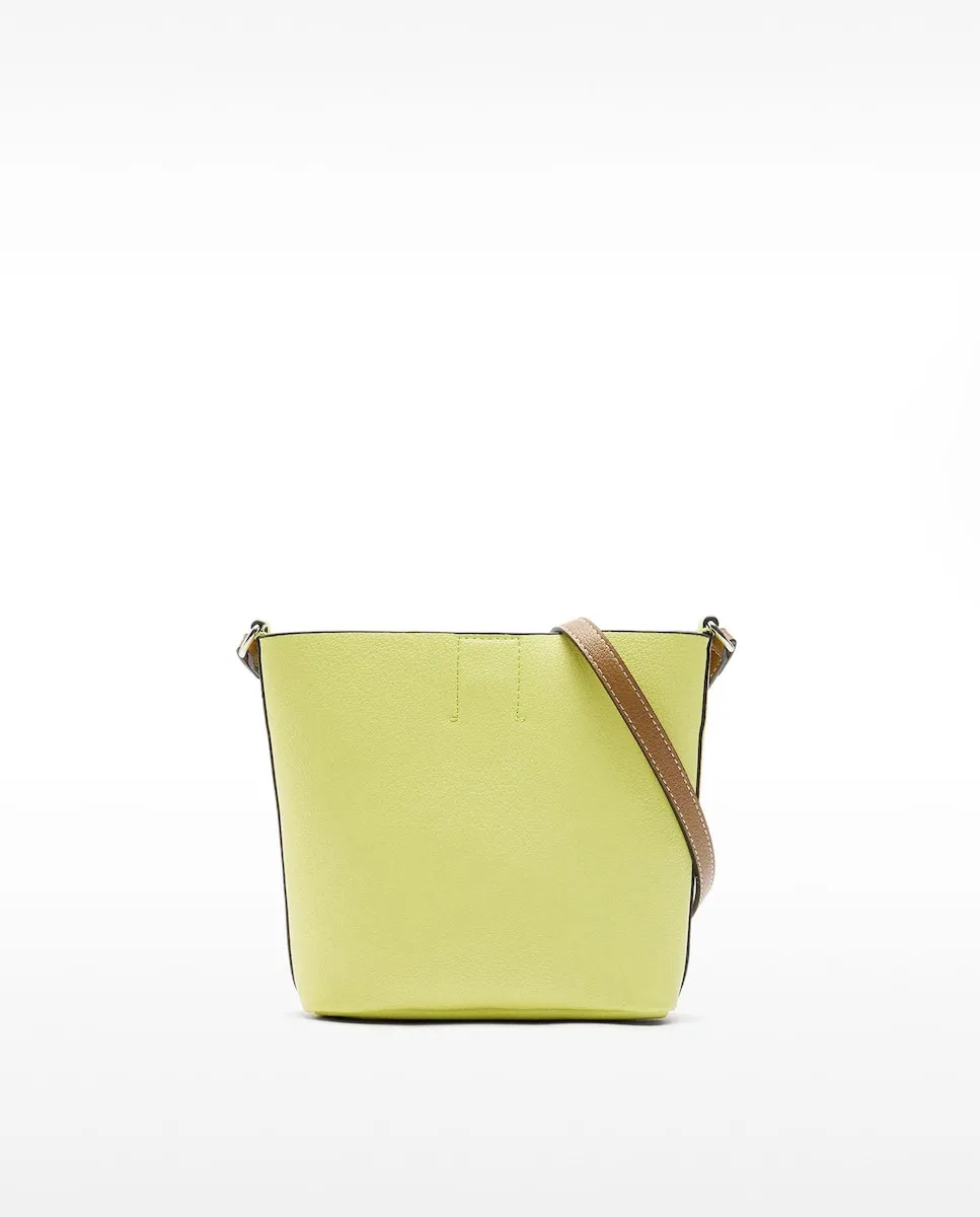 Женская сумка-бандо с застежкой-молнией Parfois, желтый
Женская сумка-бандо с застежкой-молнией Parfois, желтый