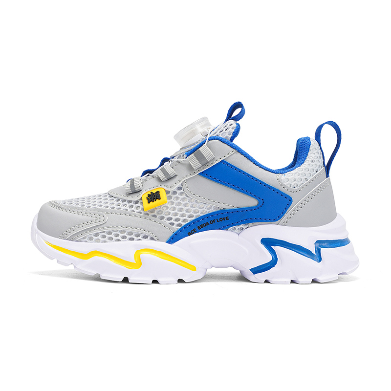 Кроссовки для бега для детей FIRS Kids, серый
Кроссовки для бега для детей FIRS Kids, серый