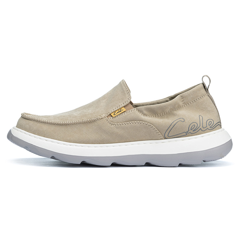 CELE Мужские повседневные кроссовки мужские низкие топы абрикос, цвет Apricot 
CELE Мужские повседневные кроссовки мужские низкие топы абрикос, цвет Apricot