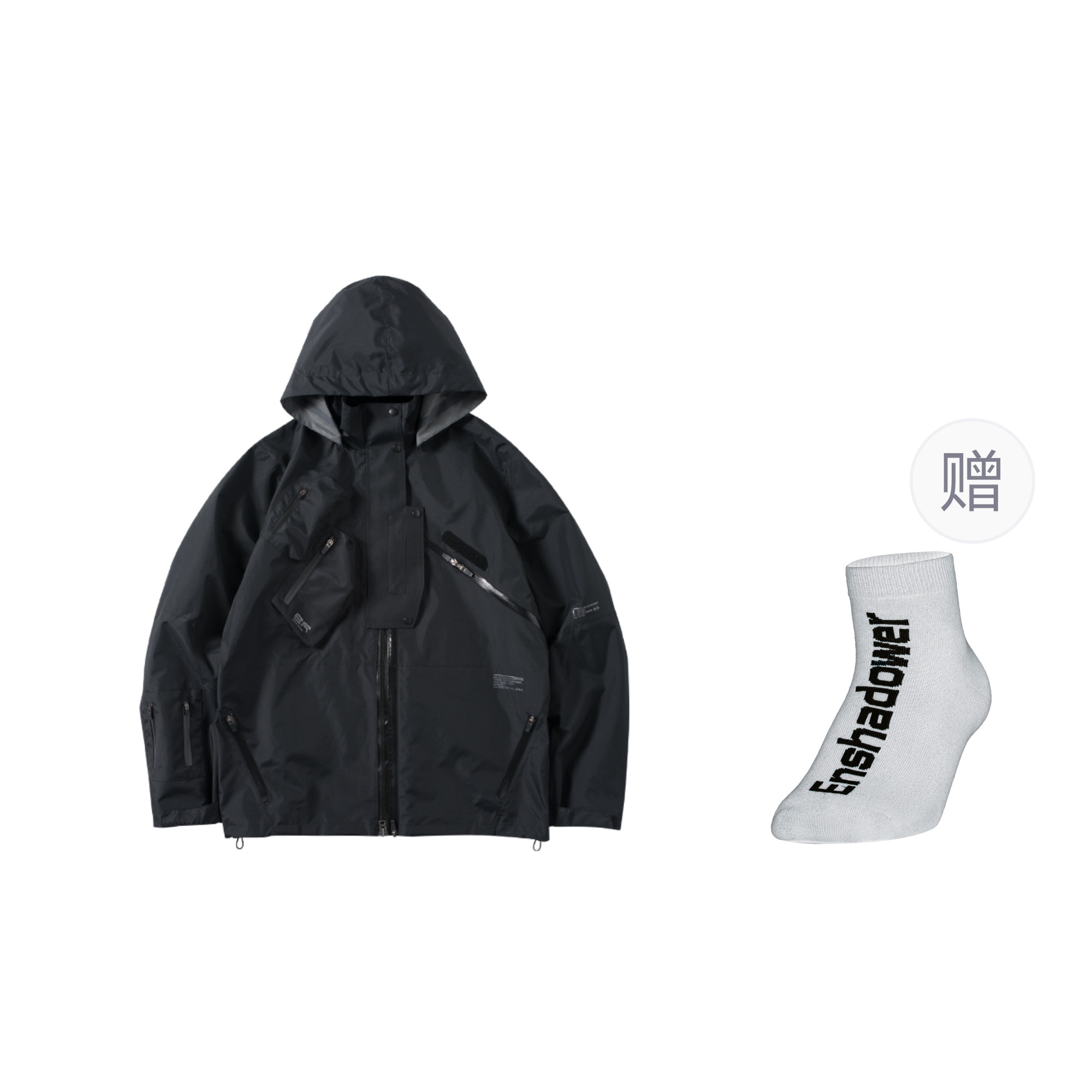 Ветровка Унисекс ENSHADOWER, фиолетовая (Оптимизированная версия 24AW), Фиолетовый, Ветровка Унисекс ENSHADOWER, фиолетовая (Оптимизированная версия 24AW)
Ветровка Унисекс ENSHADOWER, фиолетовая (Оптимизированная версия 24AW), Фиолетовый, Ветровка Унисекс ENSHADOWER, фиолетовая (Оптимизированная версия 24AW)