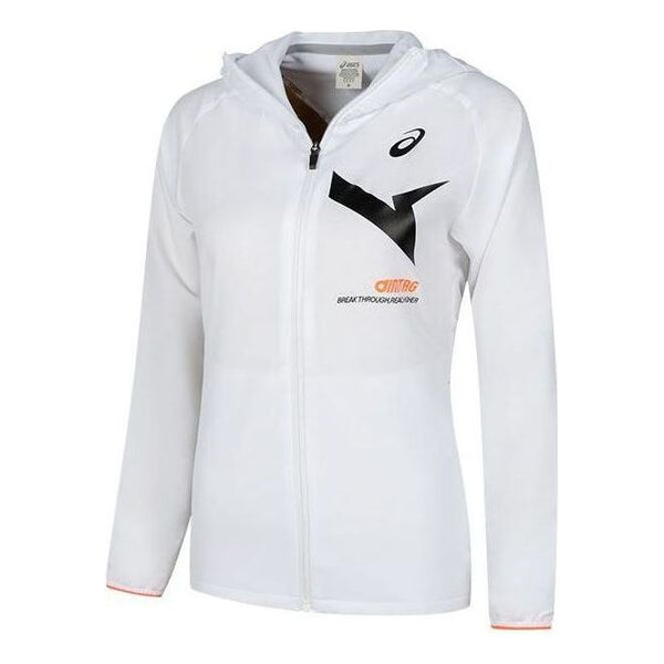 Куртка aim trg сухая ткань толстовка куртка Asics, белый
Куртка aim trg сухая ткань толстовка куртка Asics, белый