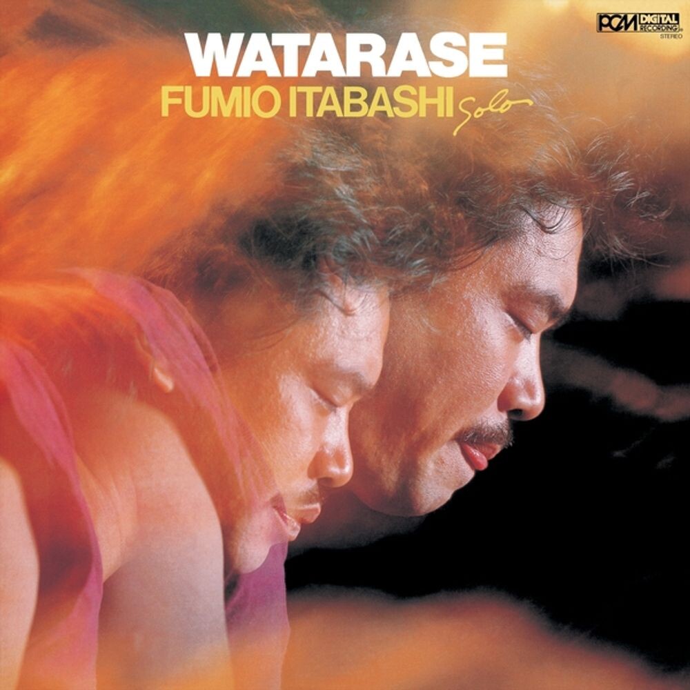Виниловая пластинка LP Watarase (1982) - Fumio Itabashi
Виниловая пластинка LP Watarase (1982) - Fumio Itabashi