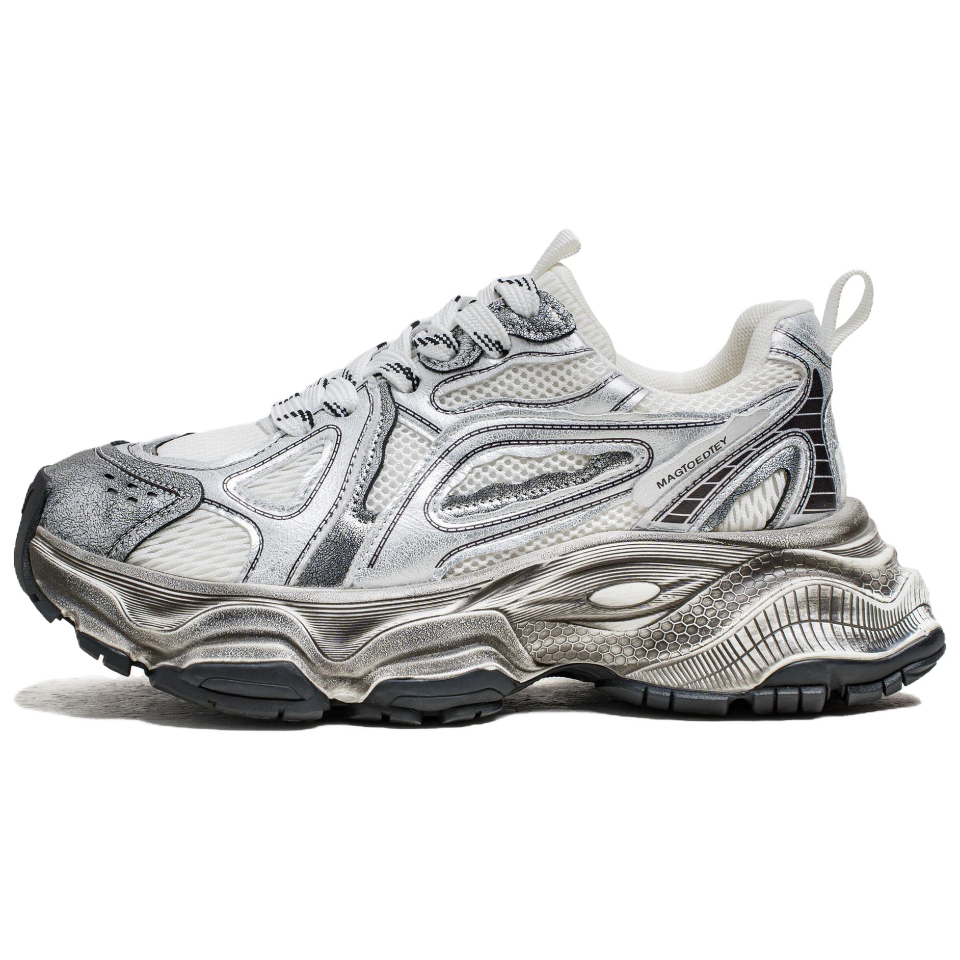 FOMOCE Мужские белые низкие массивные кроссовки, цвет White
FOMOCE Мужские белые низкие массивные кроссовки, цвет White