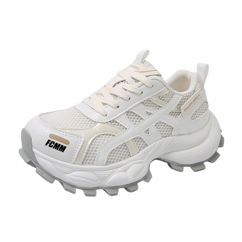 Противоскользящая и дышащая повседневная обувь для детей FCMM, экрю
Противоскользящая и дышащая повседневная обувь для детей FCMM, экрю