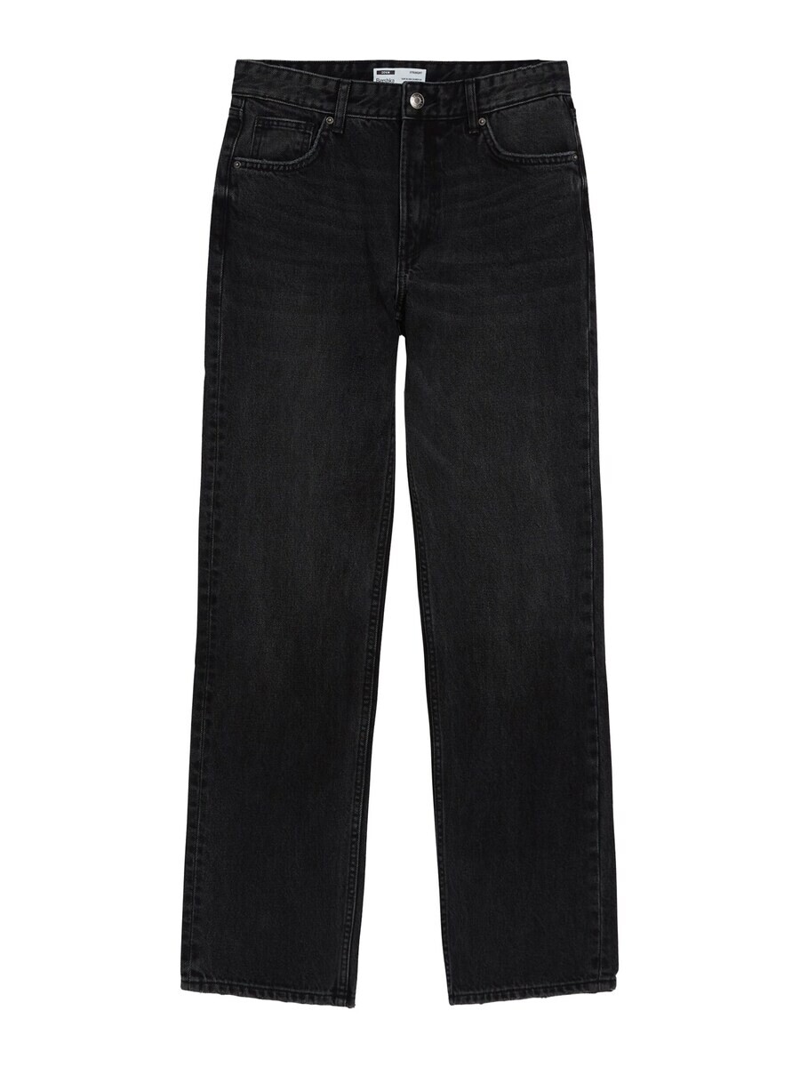 Повседневные джинсы Bershka, черный
Повседневные джинсы Bershka, черный