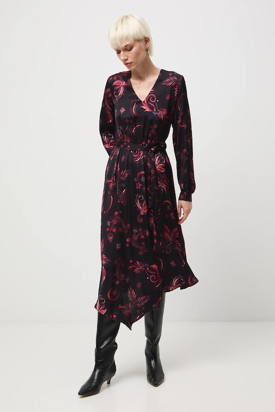 Платье Medicine, мультиколор
Платье Medicine, мультиколор