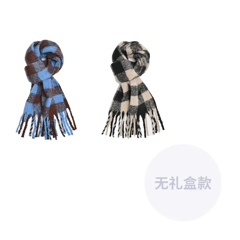 Вязаный шарф унисекс, Black+Blue Coffee
Вязаный шарф унисекс, Black+Blue Coffee