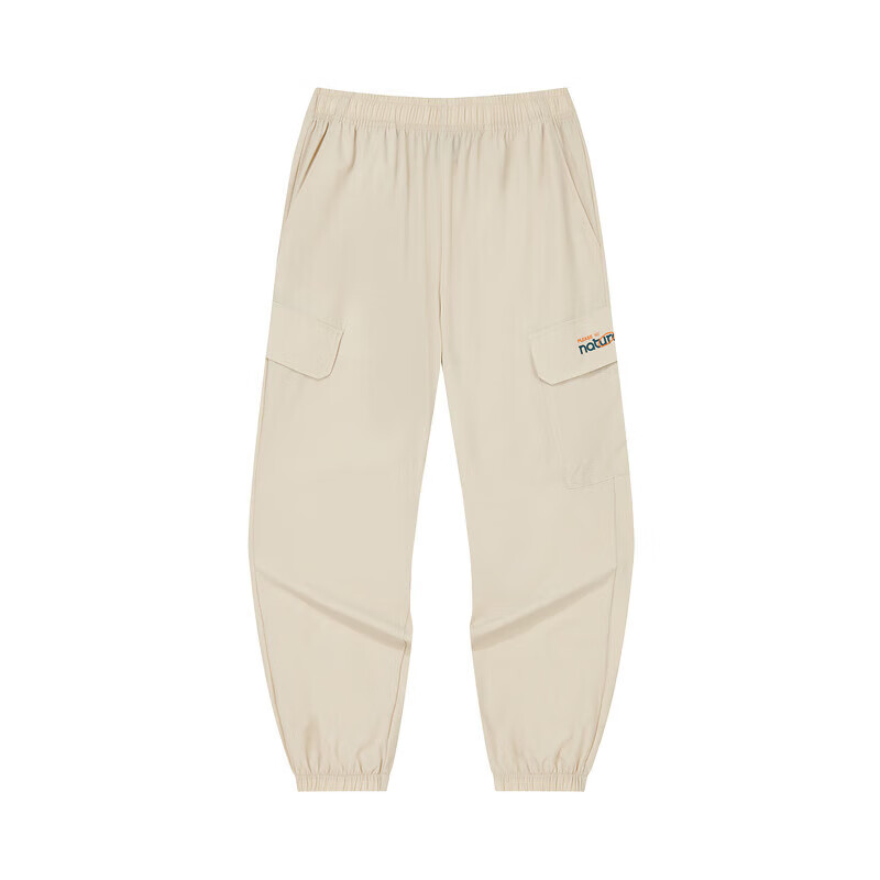 Повседневные брюки мужские умеренные с манжетами 361°, gofun
Повседневные брюки мужские умеренные с манжетами 361°, gofun