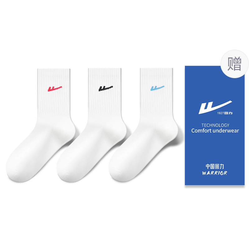 WARRIOR Пара носков Mid Calf Unisex, 5 пар, белый
WARRIOR Пара носков Mid Calf Unisex, 5 пар, белый