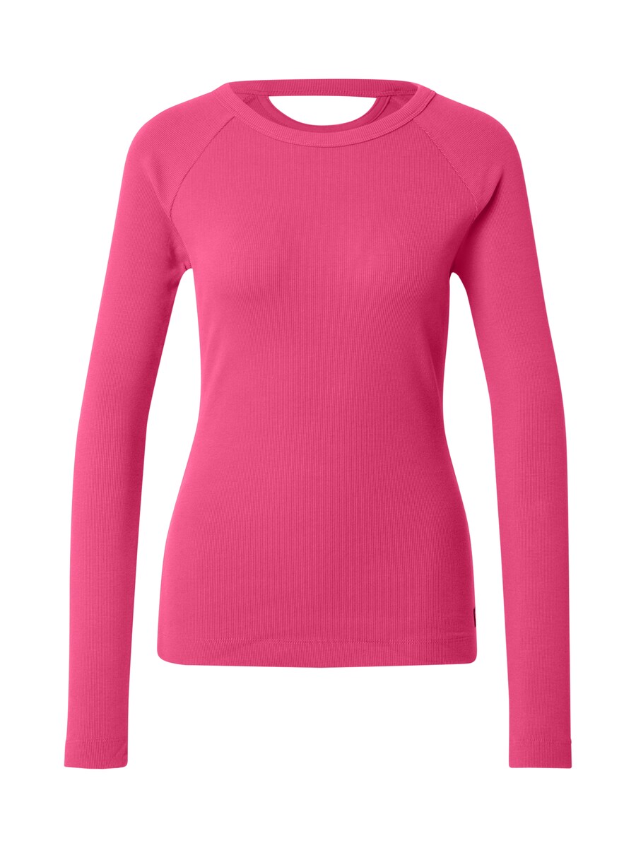 Рубашка G-STAR, Magenta
Рубашка G-STAR, Magenta