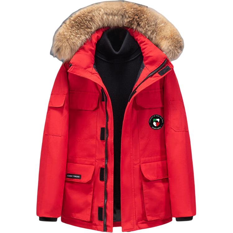 Пуховик Unisex Hooded Thickened VanCamel, red
Пуховик Unisex Hooded Thickened VanCamel, red