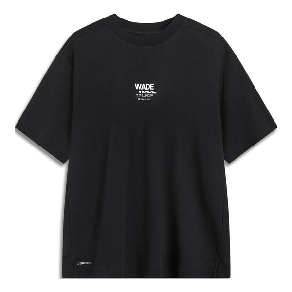 Футболка с графическим принтом way of wade Li-Ning, черный 
Футболка с графическим принтом way of wade Li-Ning, черный