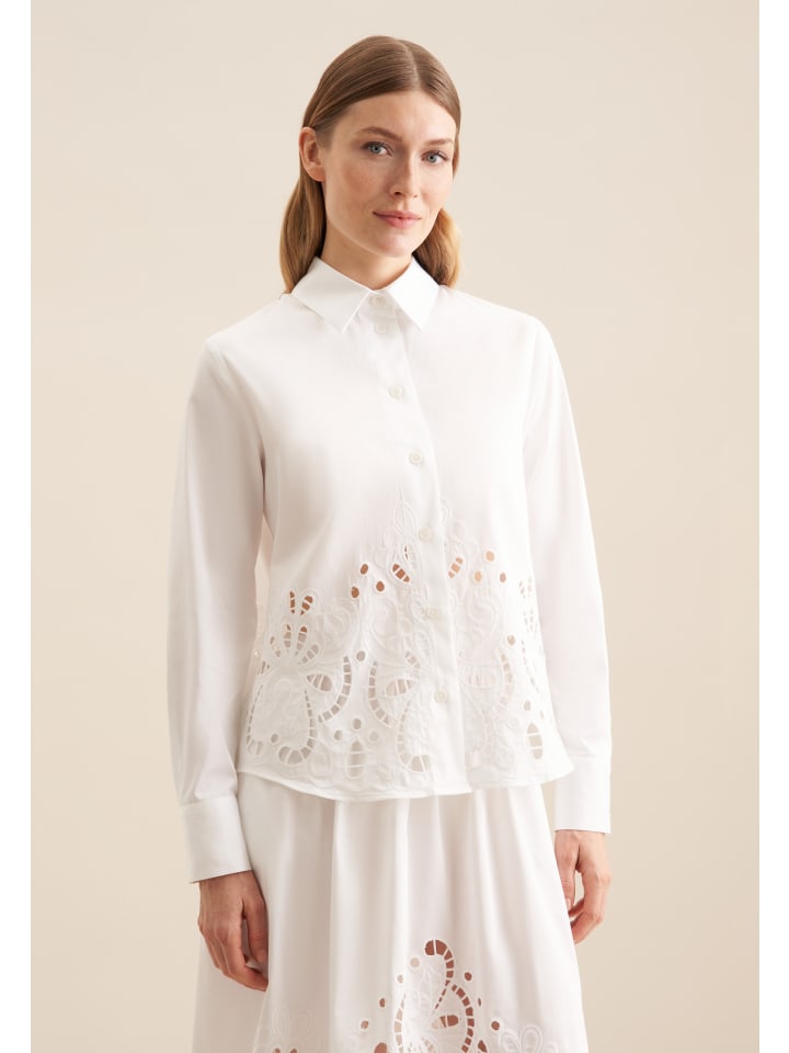 Блузка Seidensticker, белый
Блузка Seidensticker, белый