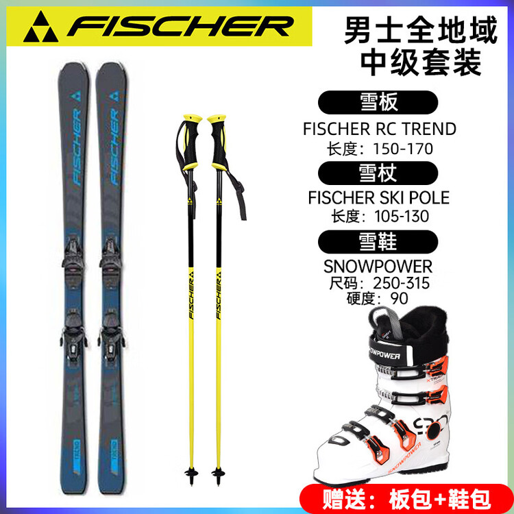 Fischer Комплект лыж для двух досок, средний уровень, вездеходные лыжи, ботинки и палки, мужские, синие, белые, 160 см
Fischer Комплект лыж для двух досок, средний уровень, вездеходные лыжи, ботинки и палки, мужские, синие, белые, 160 см