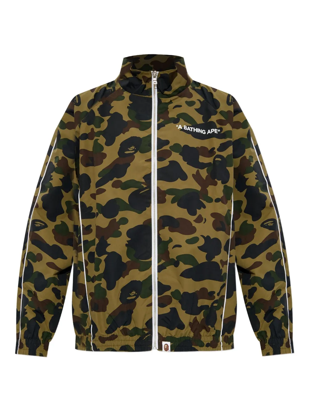 Толстовка 1st Camo A Bathing Ape, зеленый
Толстовка 1st Camo A Bathing Ape, зеленый