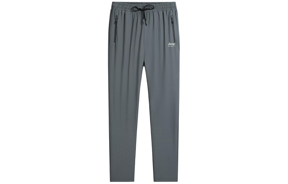 Повседневные брюки мужские JEEP SPIRIT, темно-серый
Повседневные брюки мужские JEEP SPIRIT, темно-серый
