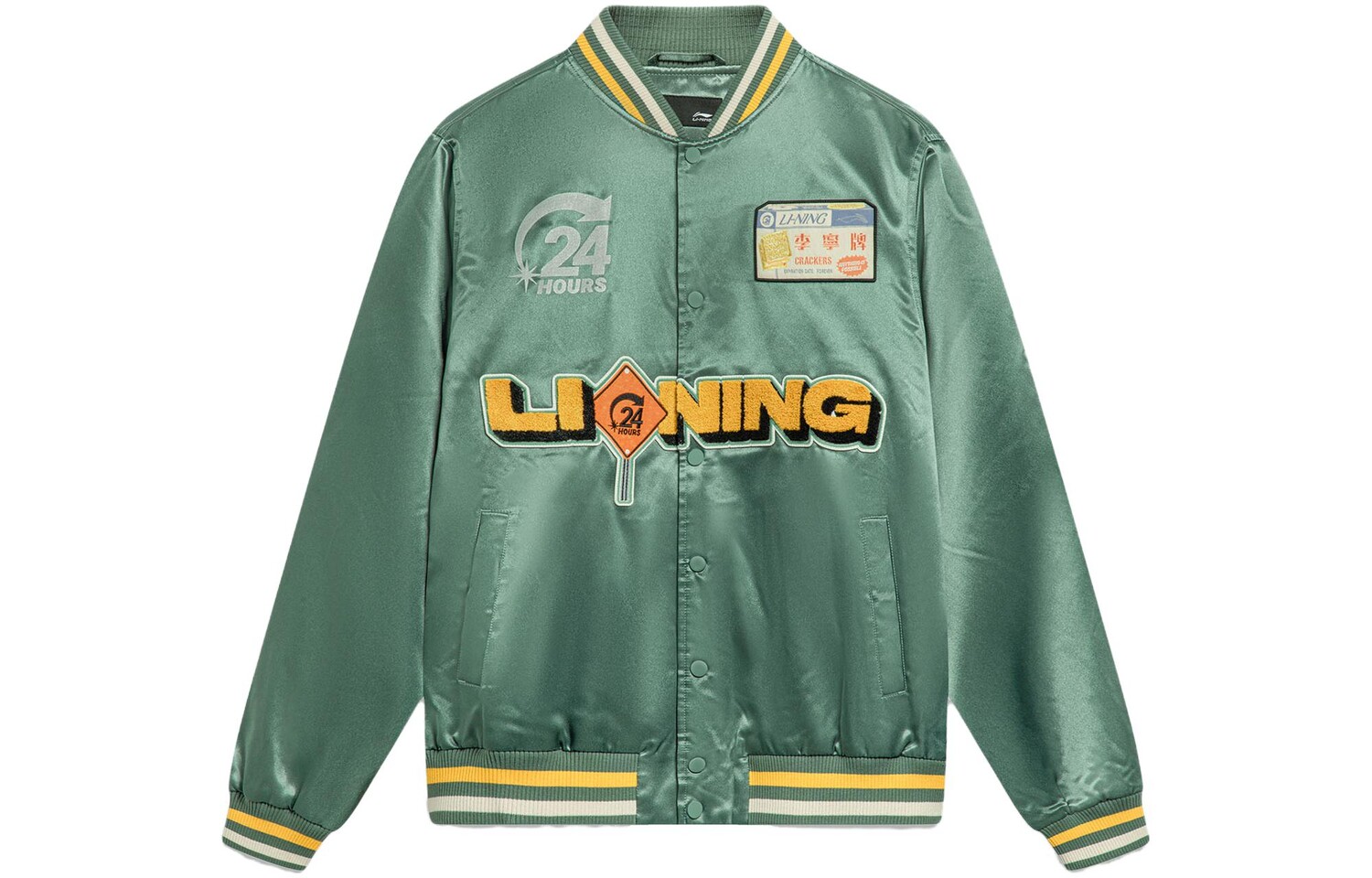 Бейсбольная майка для скейтборда мужская зеленая Lining, зеленый
Бейсбольная майка для скейтборда мужская зеленая Lining, зеленый