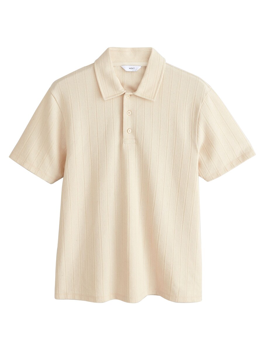 Рубашка Next, экрю
Рубашка Next, экрю