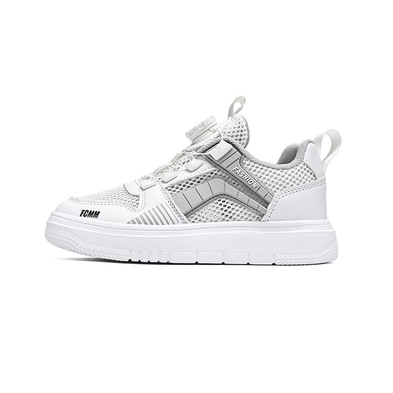 Детские скейтерские кроссовки Kids FCMM, белый/серый 
Детские скейтерские кроссовки Kids FCMM, белый/серый