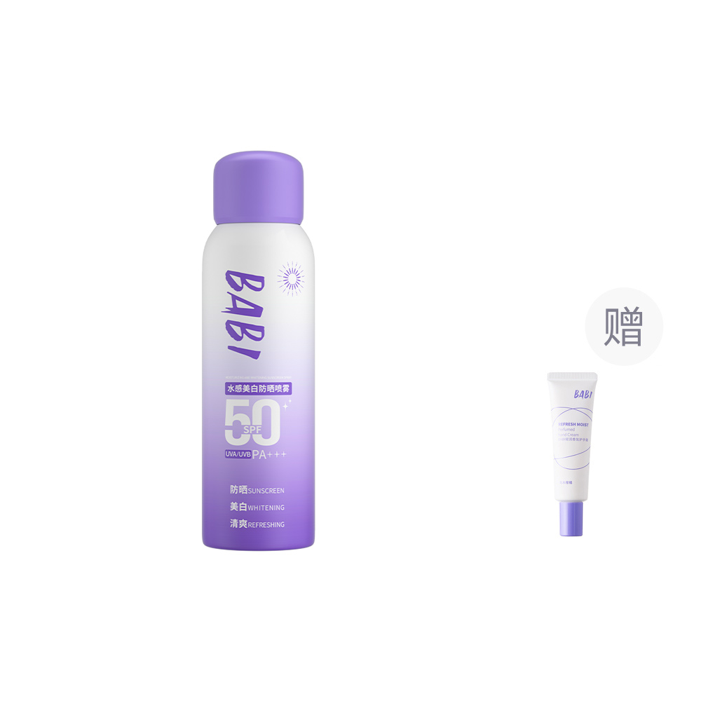 Дьюи отбеливающий солнцезащитный спрей UV Protection, Waterproof, Sweatproof, Освежающий SPF50/PA+++ 100мл/100мл*2 BABI, 100ml*1
Дьюи отбеливающий солнцезащитный спрей UV Protection, Waterproof, Sweatproof, Освежающий SPF50/PA+++ 100мл/100мл*2 BABI, 100ml*1