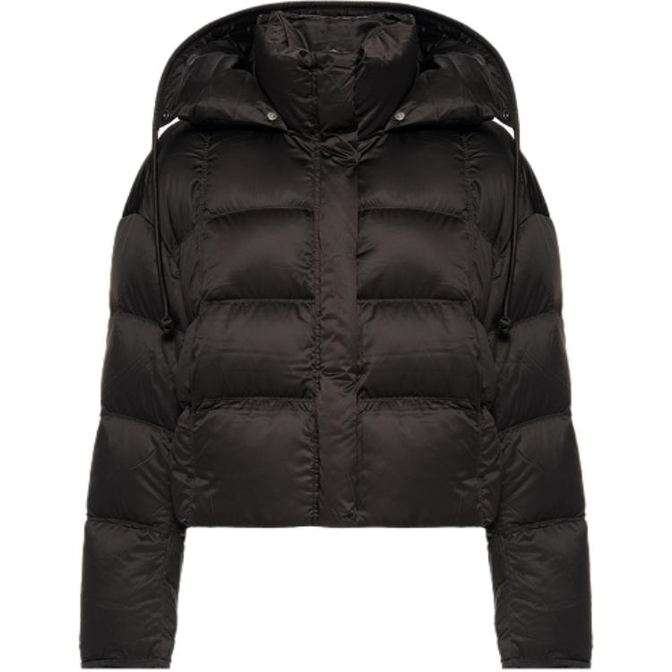 Pinko Пуховая куртка женская, цвет коричневый, с воротником-стойкой
Pinko Пуховая куртка женская, цвет коричневый, с воротником-стойкой