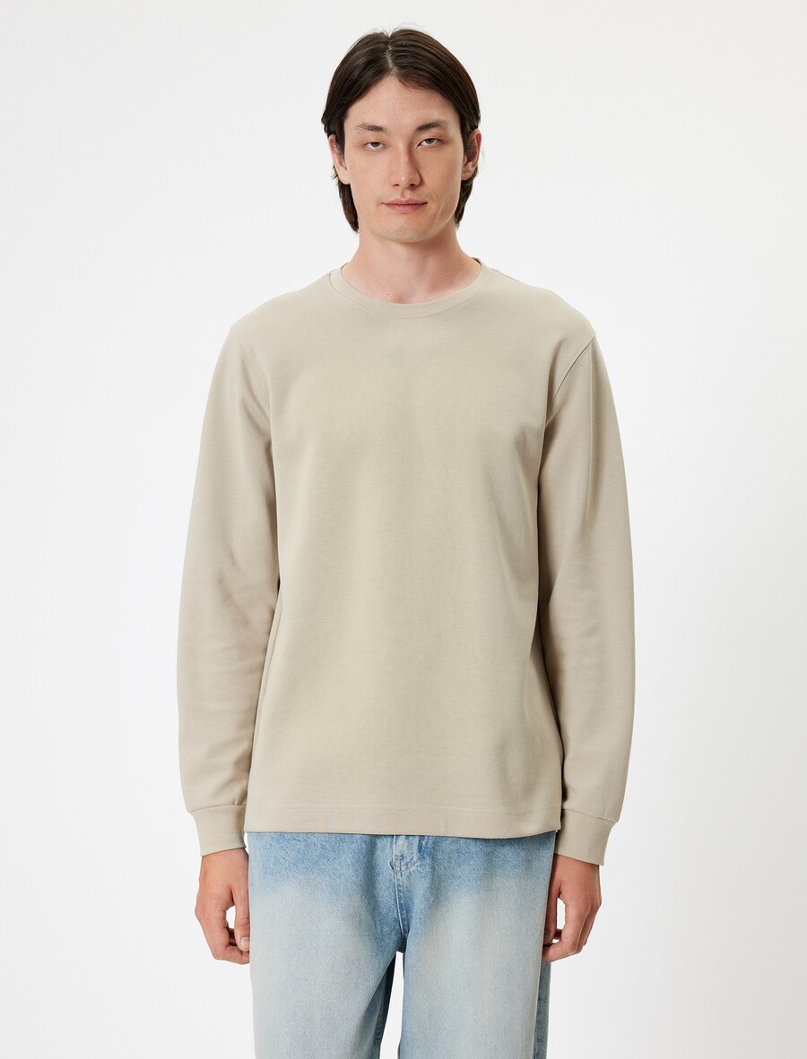 Толстовка Koton, бежевый
Толстовка Koton, бежевый