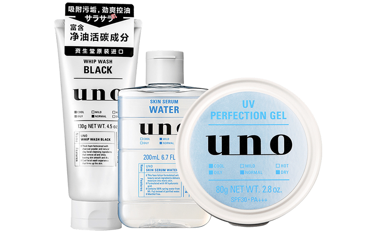 Средство для защиты от солнца очищающий крем набор для ухода за кожей увлажняющий, питающий и очищающий 130г+200мл+80г Uno
Средство для защиты от солнца очищающий крем набор для ухода за кожей увлажняющий, питающий и очищающий 130г+200мл+80г Uno