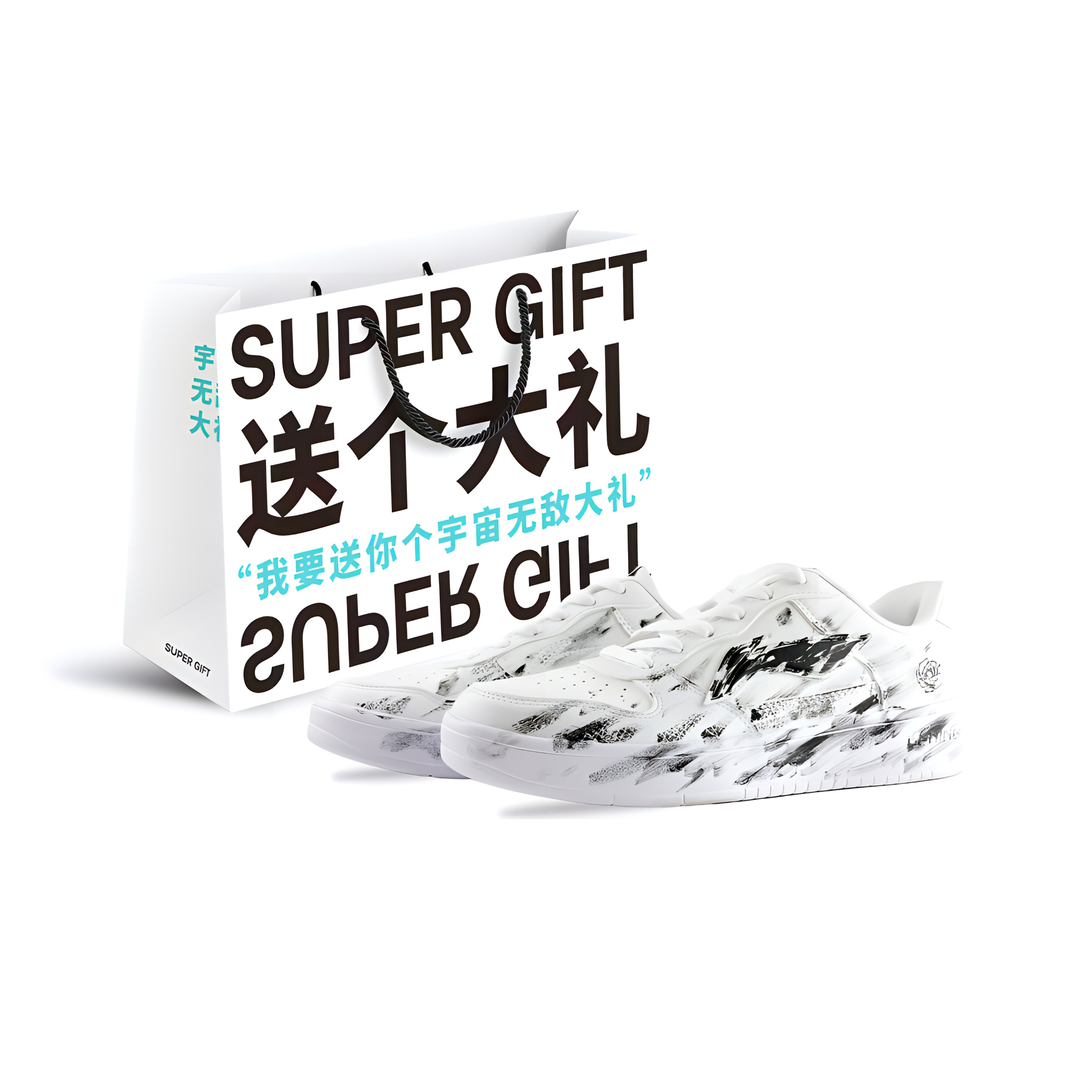 LINING Низкие кроссовки для скейтборда Pontoon Boats Coverage, противоскользящие и износостойкие, мужские, черные
LINING Низкие кроссовки для скейтборда Pontoon Boats Coverage, противоскользящие и износостойкие, мужские, черные