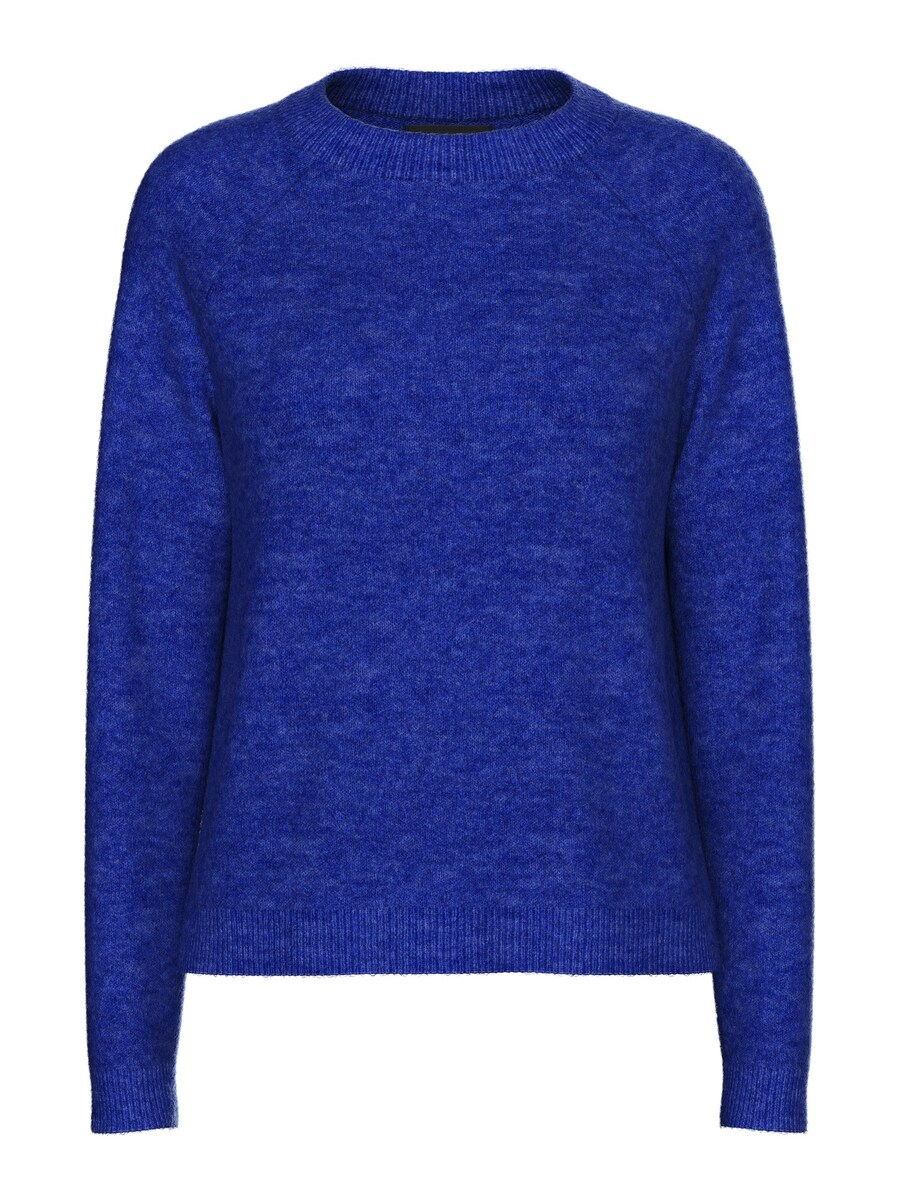 Свитер PIECES, синий
Свитер PIECES, синий