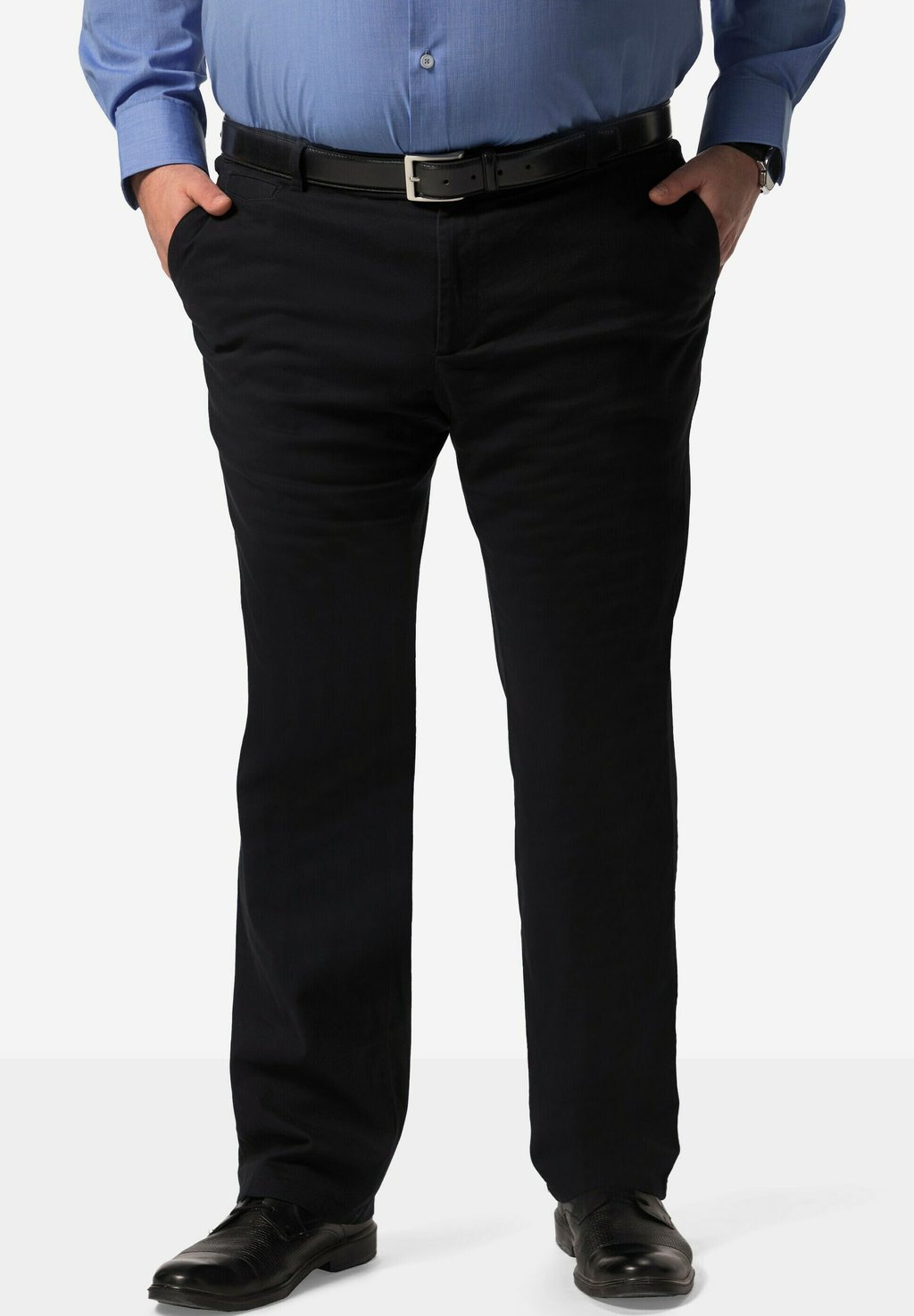 Чиносы Men Plus, темно-синий
Чиносы Men Plus, темно-синий