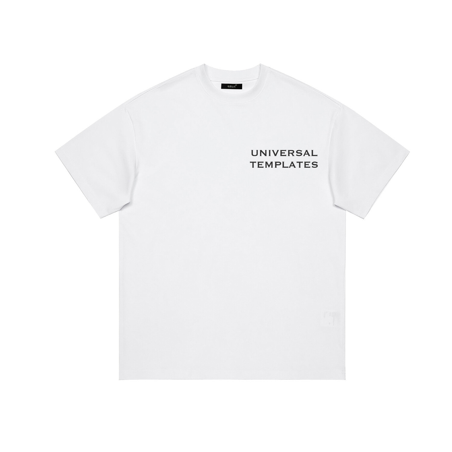 Matter Formula Футболка унисекс с универсальными шаблонами, Черный
Matter Formula Футболка унисекс с универсальными шаблонами, Черный