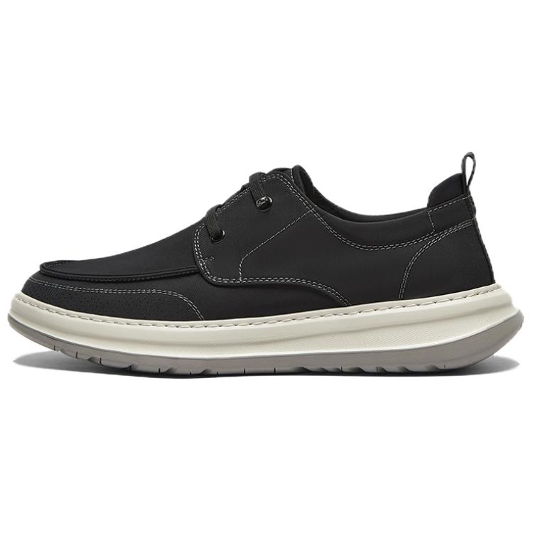 Мужские повседневные туфли Low top BASTO, черный
Мужские повседневные туфли Low top BASTO, черный
