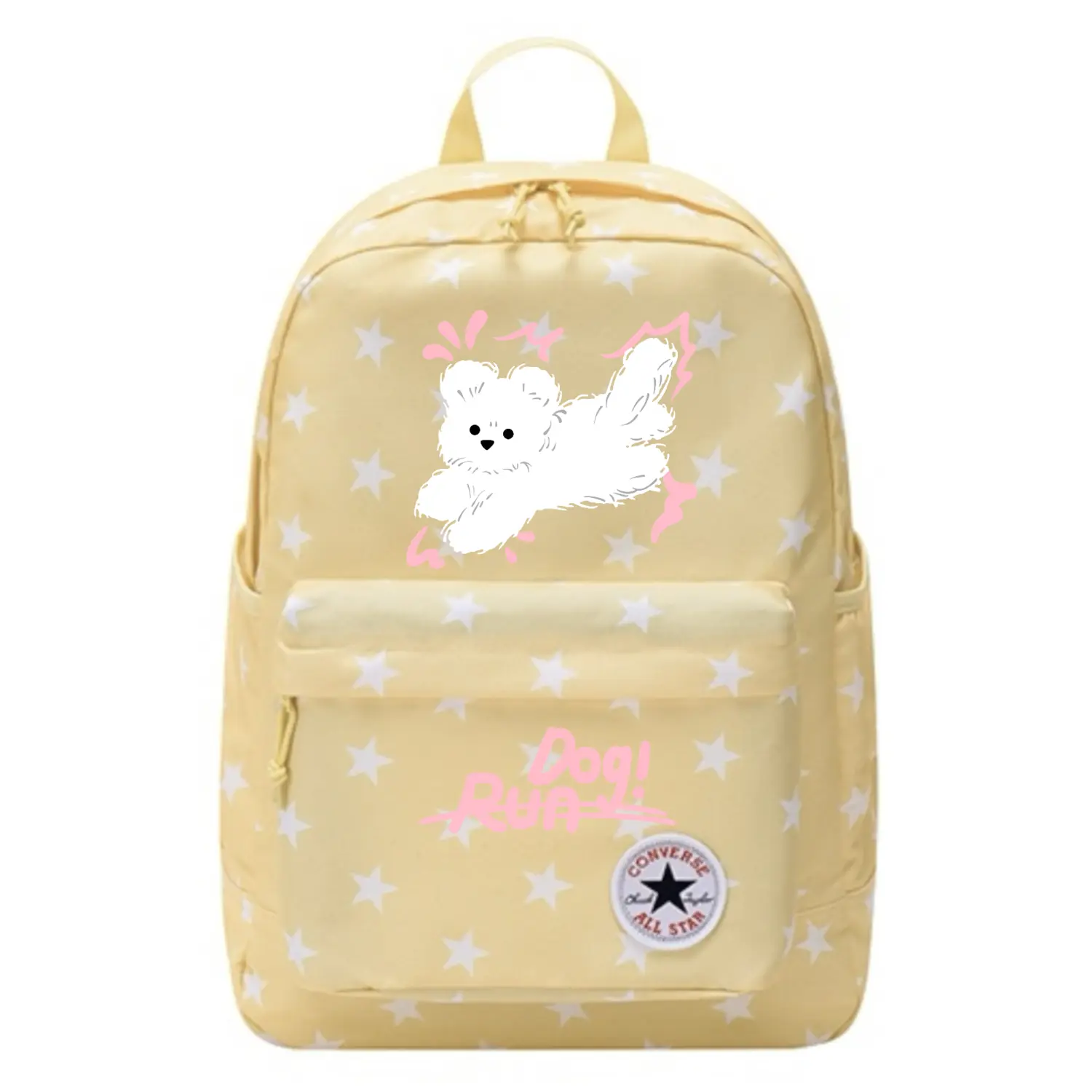 Converse Полиэстеровый рюкзак унисекс яично-желтый, Puppy
Converse Полиэстеровый рюкзак унисекс яично-желтый, Puppy