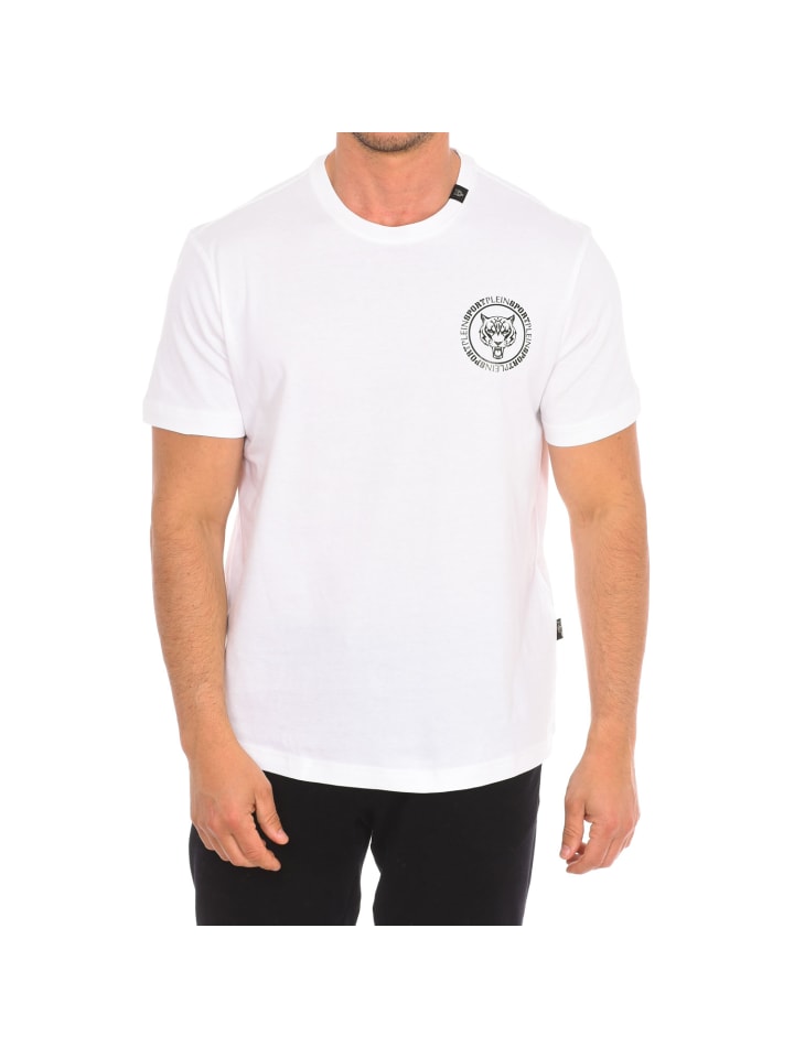 Рубашка белого цвета Plein Sport
Рубашка белого цвета Plein Sport