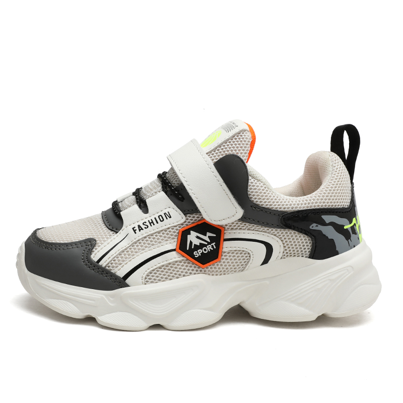 Детские кроссовки для бега SHIBU, черный/белый
Детские кроссовки для бега SHIBU, черный/белый