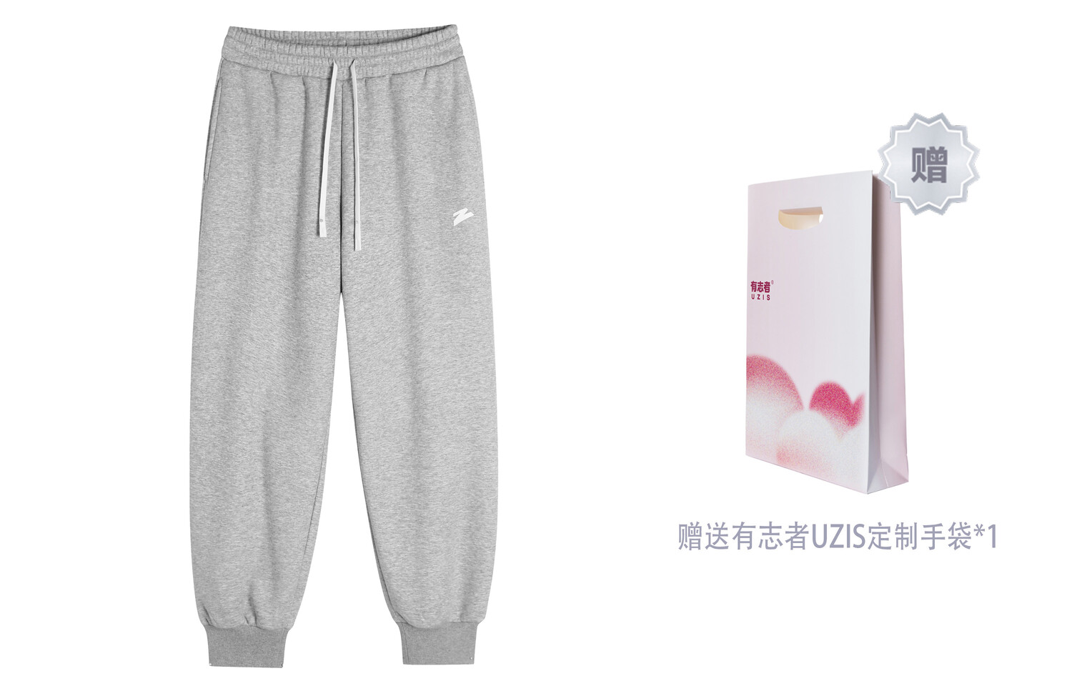 Uzis For Those Who Are Interested Трикотажные спортивные штаны унисекс УЗИС, Черный
Uzis For Those Who Are Interested Трикотажные спортивные штаны унисекс УЗИС, Черный