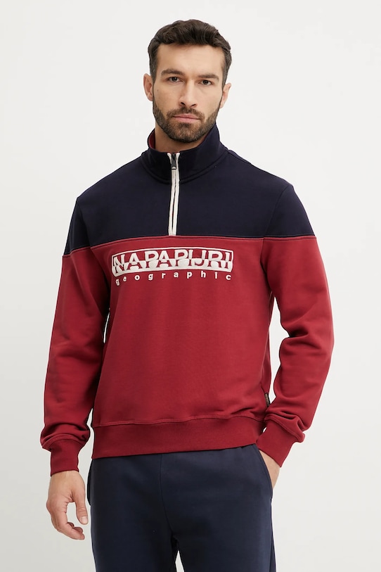 Хлопковая толстовка B-Saturnia Napapijri, темно-синий
Хлопковая толстовка B-Saturnia Napapijri, темно-синий