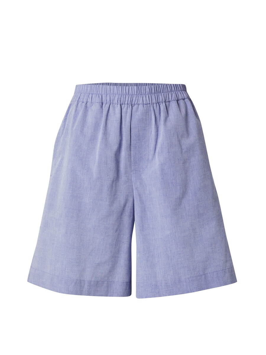 Брюки свободного кроя Esmé Studios Atlas, темно-синий
Брюки свободного кроя Esmé Studios Atlas, темно-синий