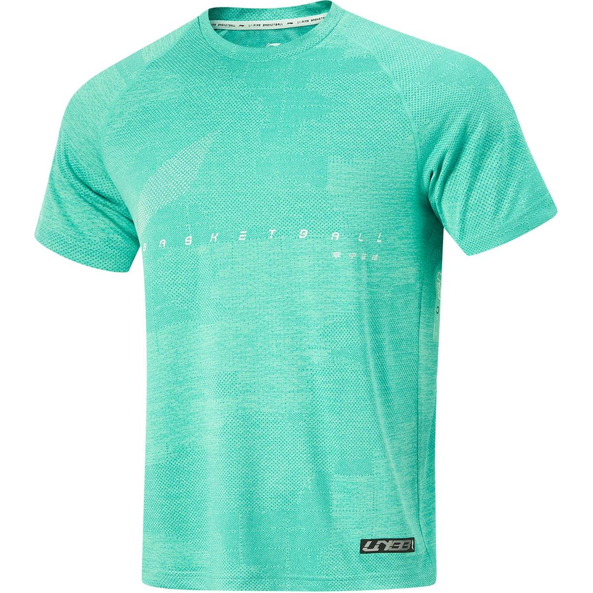 Мужская баскетбольная футболка LiNing, смешанный цвет, зеленый (цвет "попугай")
Мужская баскетбольная футболка LiNing, смешанный цвет, зеленый (цвет "попугай")