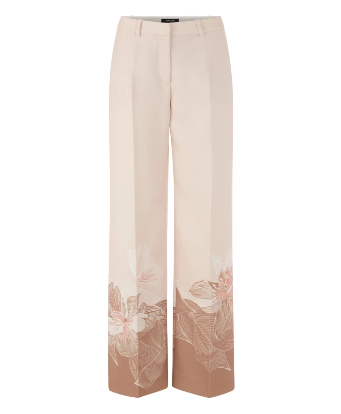 Широкие брюки Вукари Marc Cain, бежевый
Широкие брюки Вукари Marc Cain, бежевый