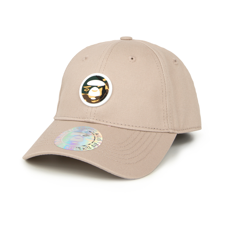 Aape Бейсболка унисекс, Brown BGD
Aape Бейсболка унисекс, Brown BGD