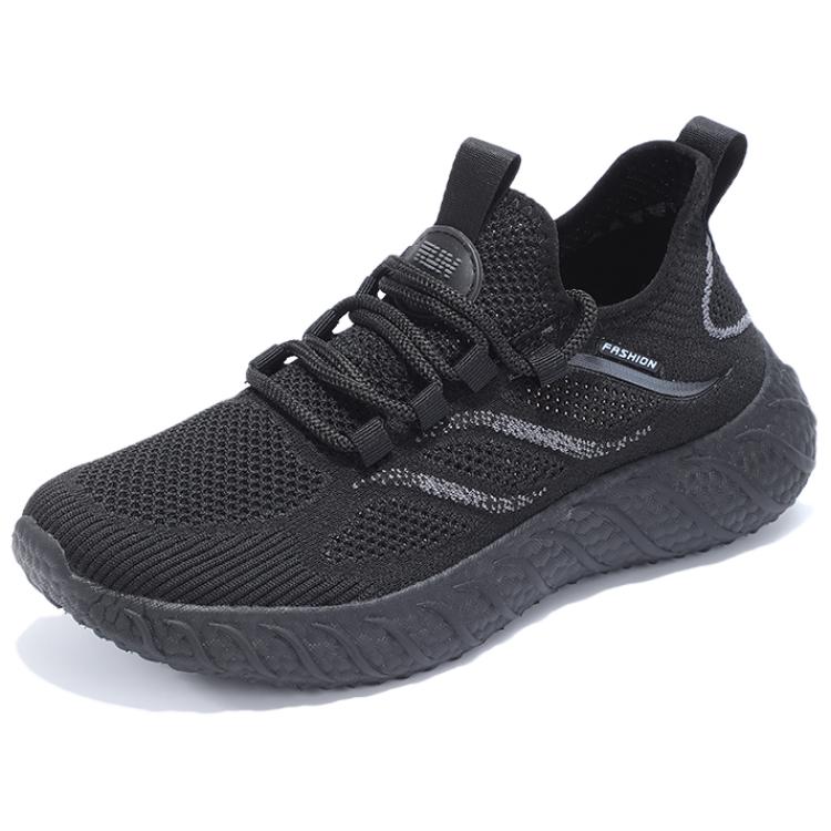 TAIHEYUAN Амортизирующие противоскользящие кроссовки низкие унисекс мужские черные, цвет Men's Black
TAIHEYUAN Амортизирующие противоскользящие кроссовки низкие унисекс мужские черные, цвет Men's Black