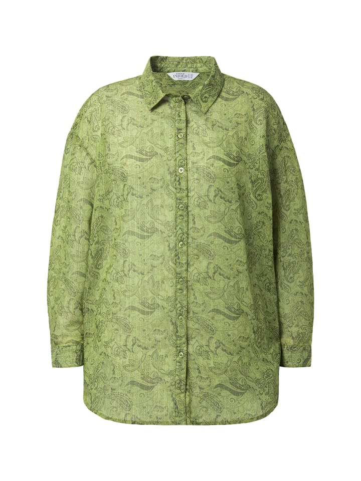 Блузка-рубашка пальмово-зеленого цвета Studio Untold
Блузка-рубашка пальмово-зеленого цвета Studio Untold