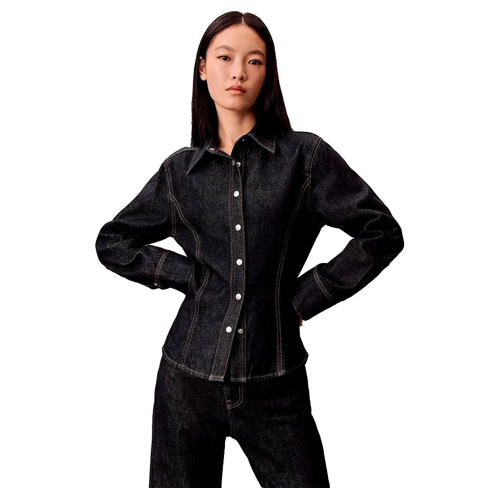 Рубашка Calvin Klein Jeans LV047E709G, черный
Рубашка Calvin Klein Jeans LV047E709G, черный